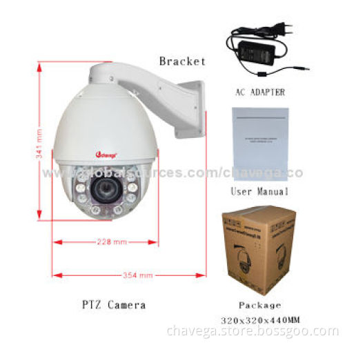 Onvif 720P 1/2.8-inch 20x Optical Zoom IP66 Auto Tracking IP PTZ Camera with 150m IR Distance